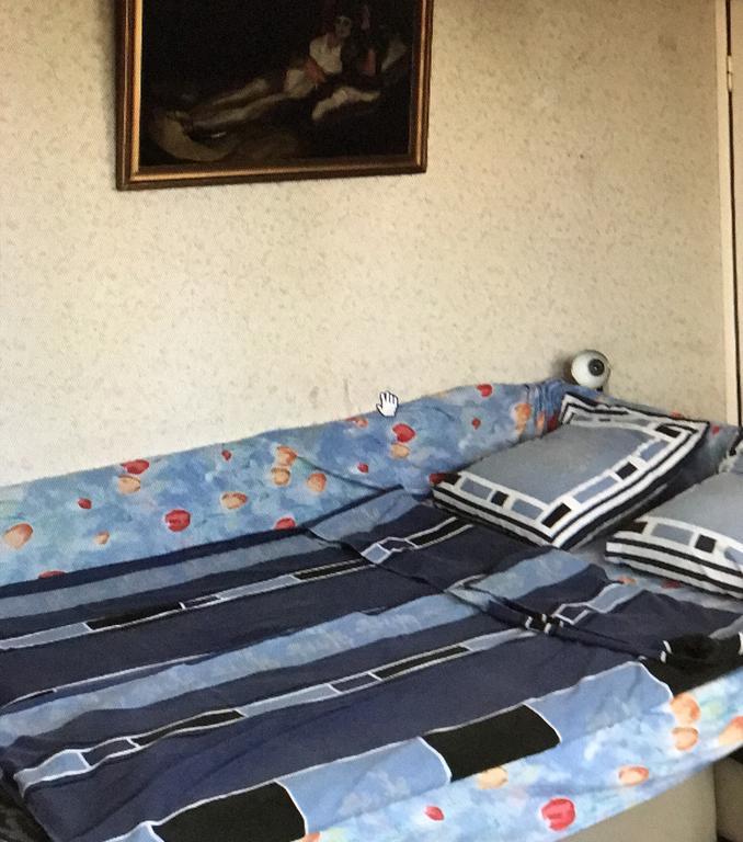 Room In Apartment At Tigrana Metsa Erywań Zewnętrze zdjęcie